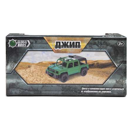 Боевая машина Global Bros Jeep