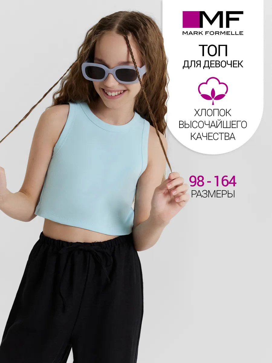 Топ Mark Formelle (Марк Формэль) 117902/голубой - фото 2