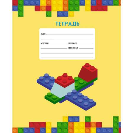 Тетрадь Listoff клетка 18 лист. в ассортименте