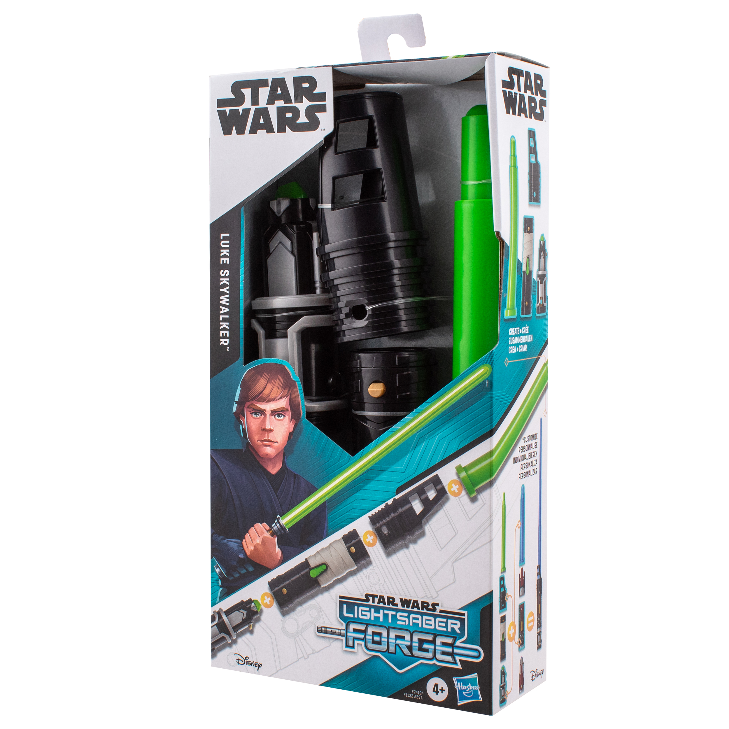 Меч Hasbro Star Wars Игрушечный Skywalker - фото 9