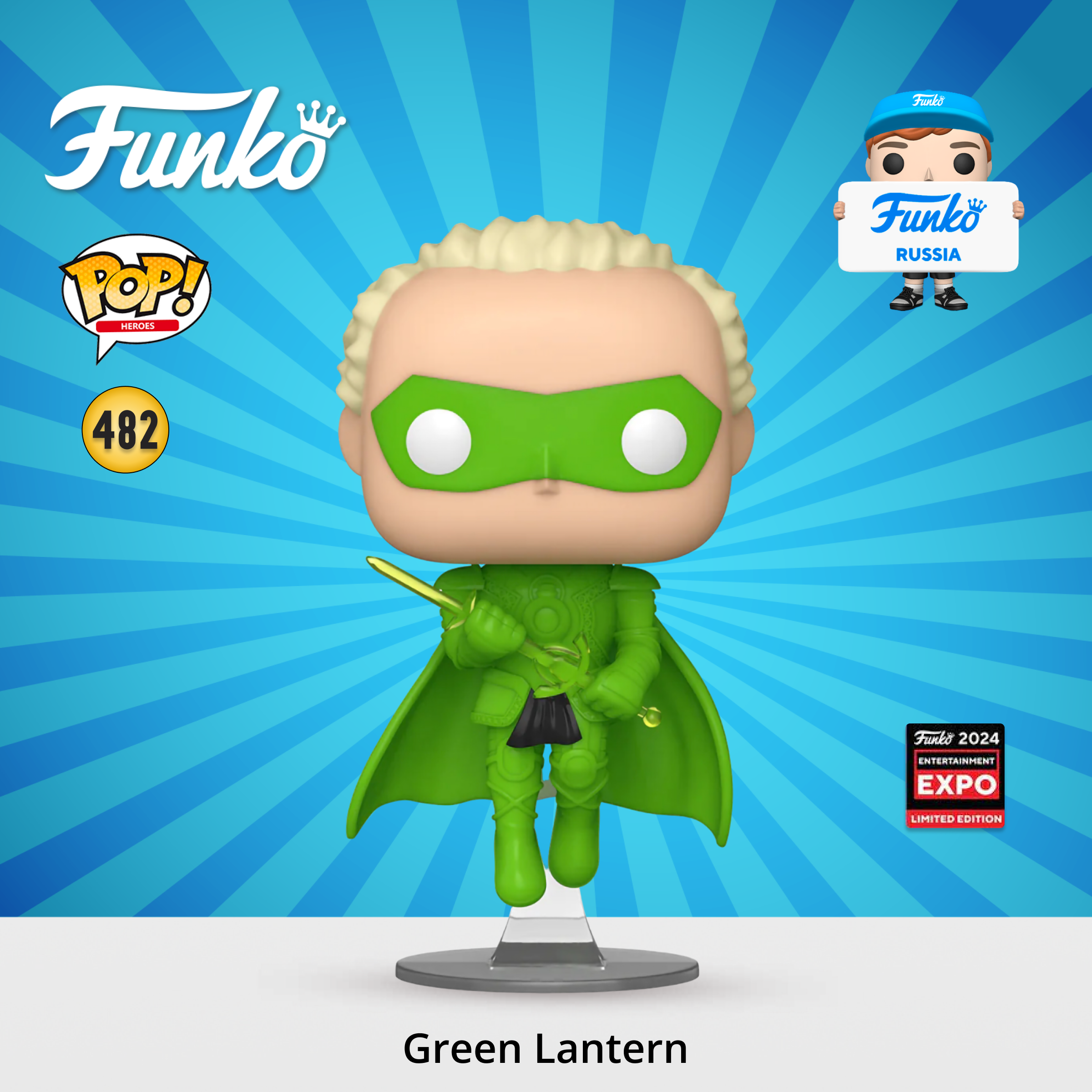 Фигурка Funko POP! - фото 1