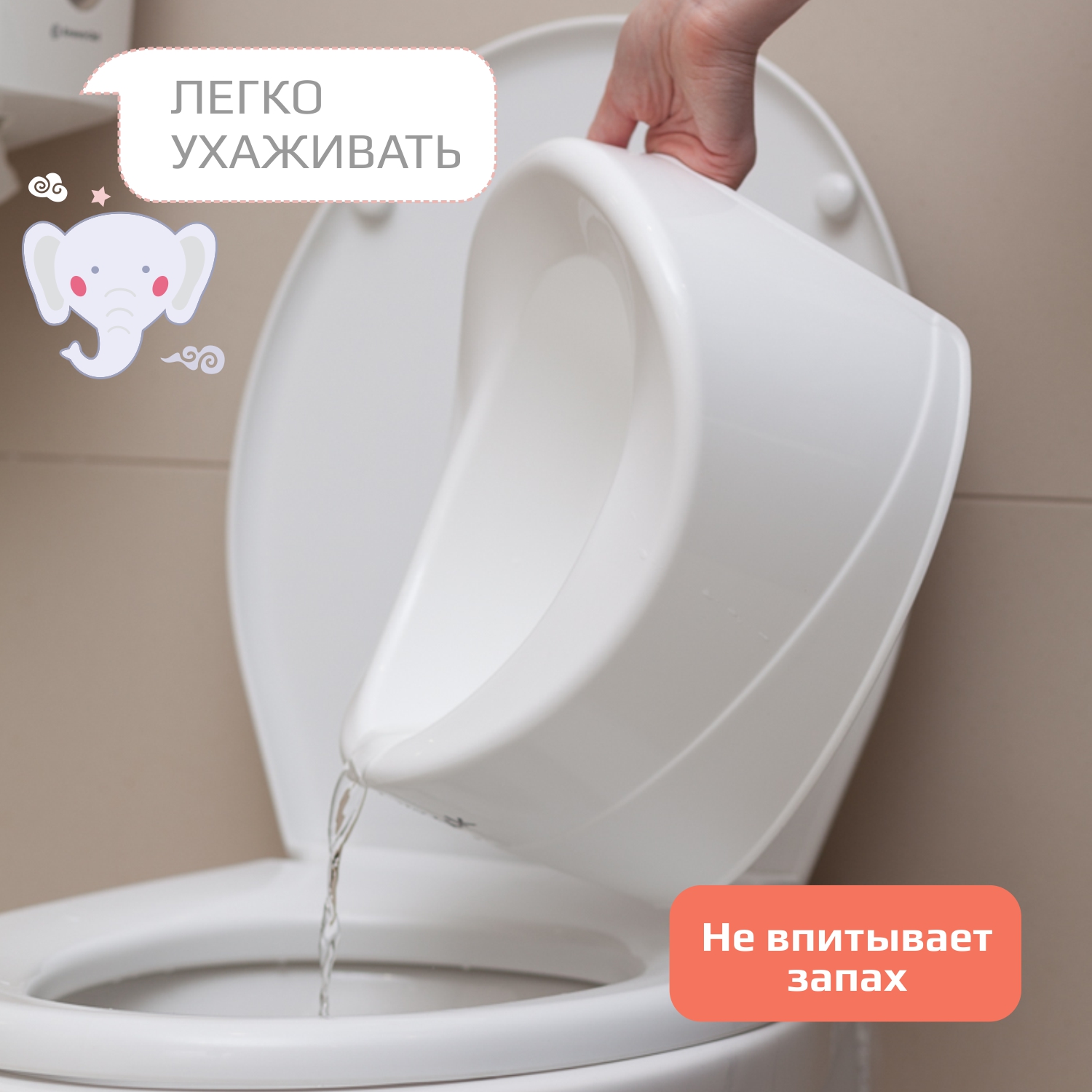 Горшок KidWick Комфорт серый - фото 4