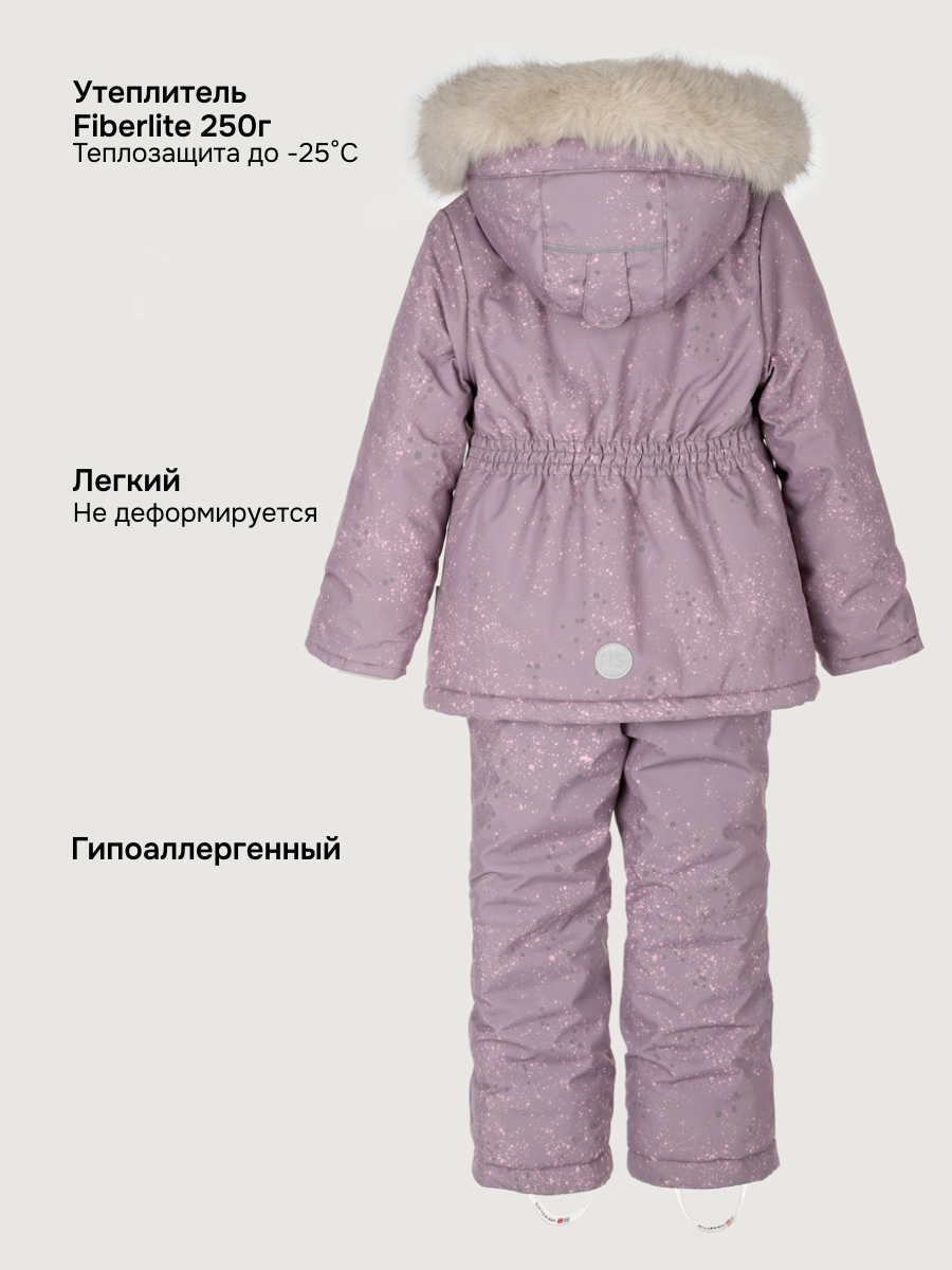 Костюм NIKASTYLE 7з4025 орхидея/розовый - фото 4