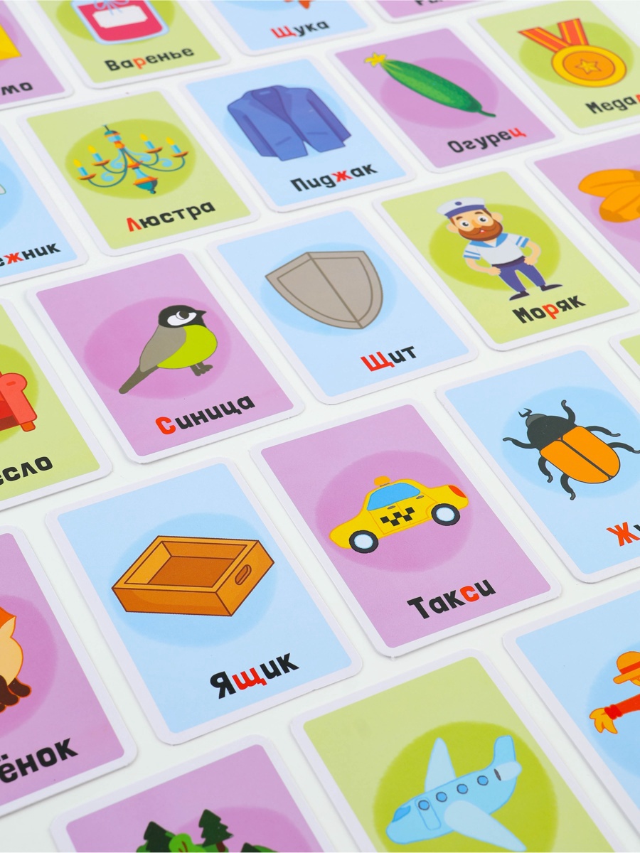 Настольная игра IQ-ZABIAKA - фото 11