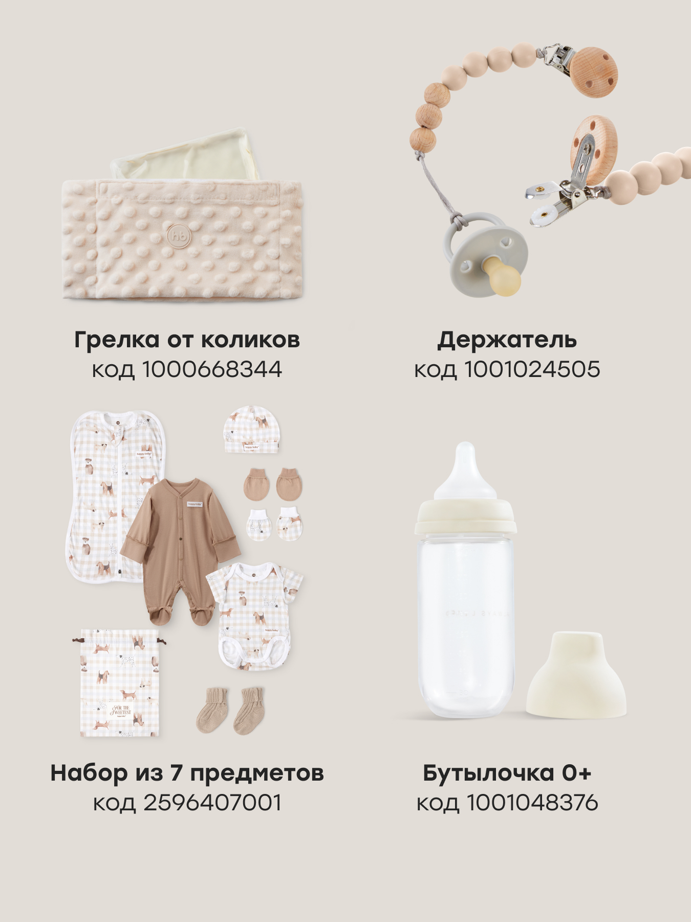 Ванночка Happy Baby Aquahug складная зеленый - фото 11