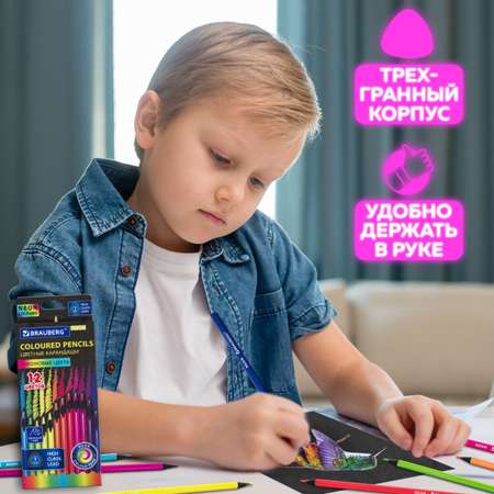 Карандаши цветные Brauberg 12 шт.