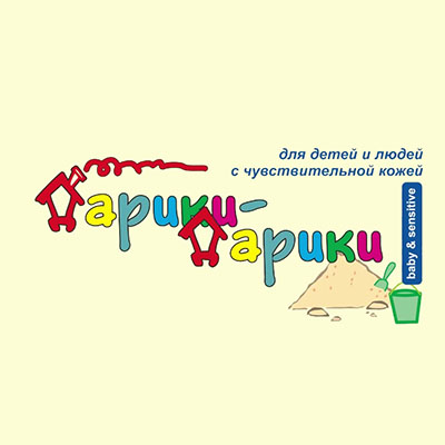 ДАРИКИ-ДАРИКИ