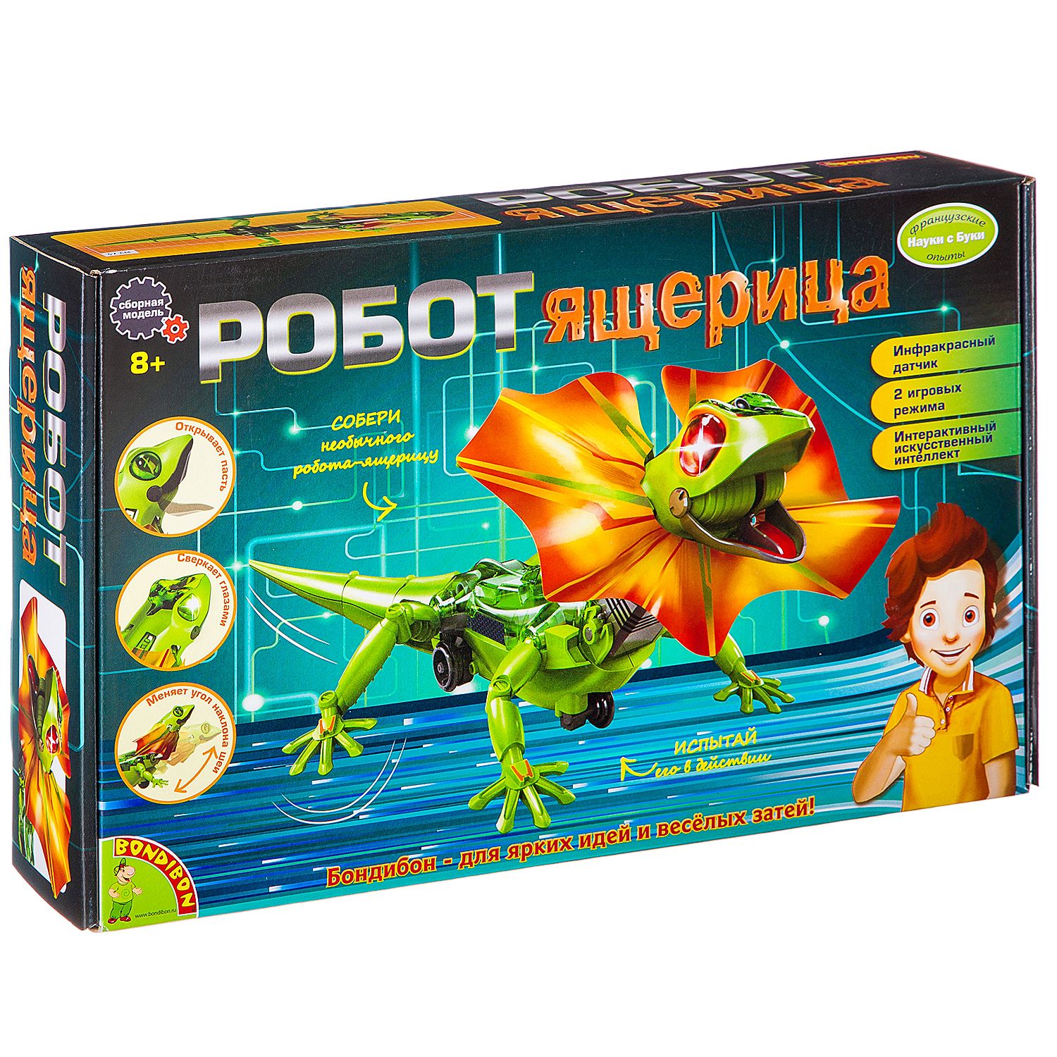 Конструктор Bondibon Робототехника Ящерица электронный - фото 1