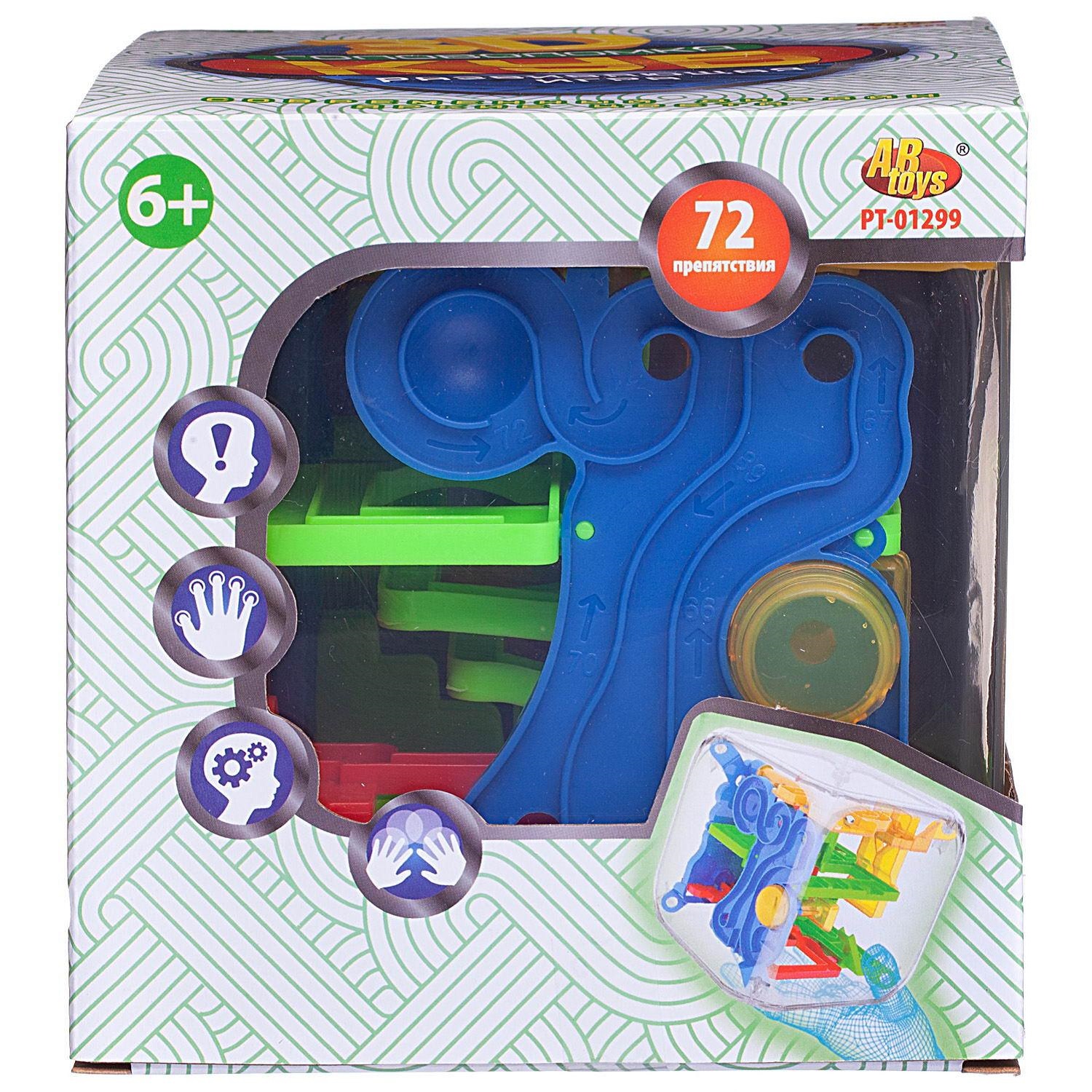 Настольная игра Abtoys Головоломка - фото 2