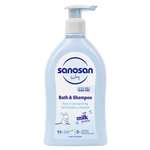 Шампунь-гель Sanosan 500 мл
