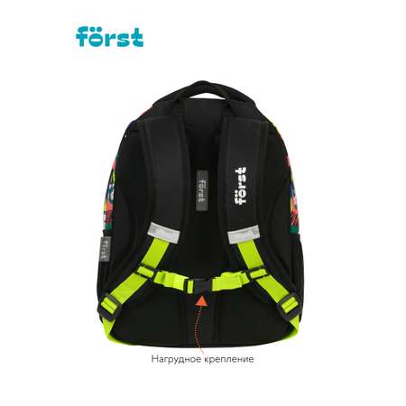 Рюкзак Forst