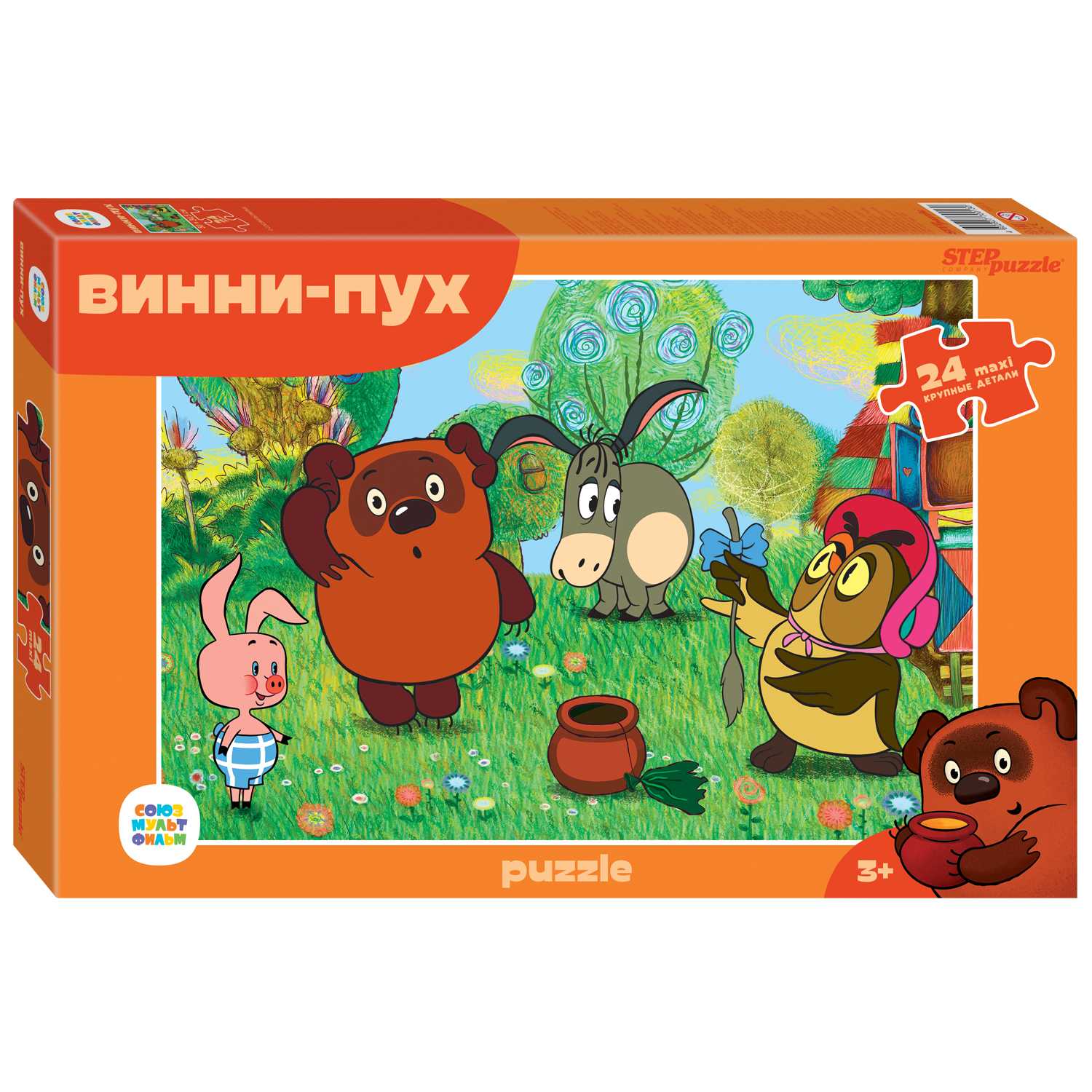 Пазл Step Puzzle Союзмульфильм классический в ассортименте - фото 8
