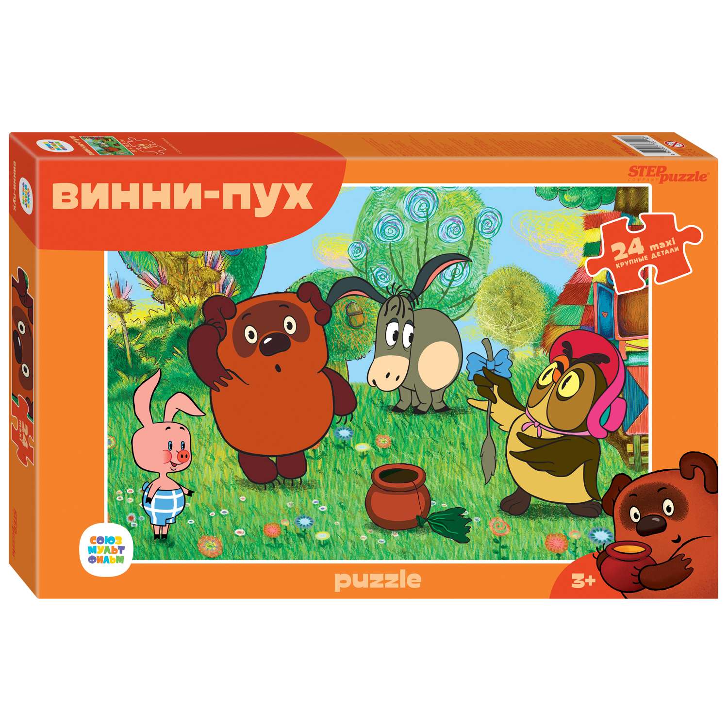 Пазл Step Puzzle Союзмульфильм классический в ассортименте - фото 8