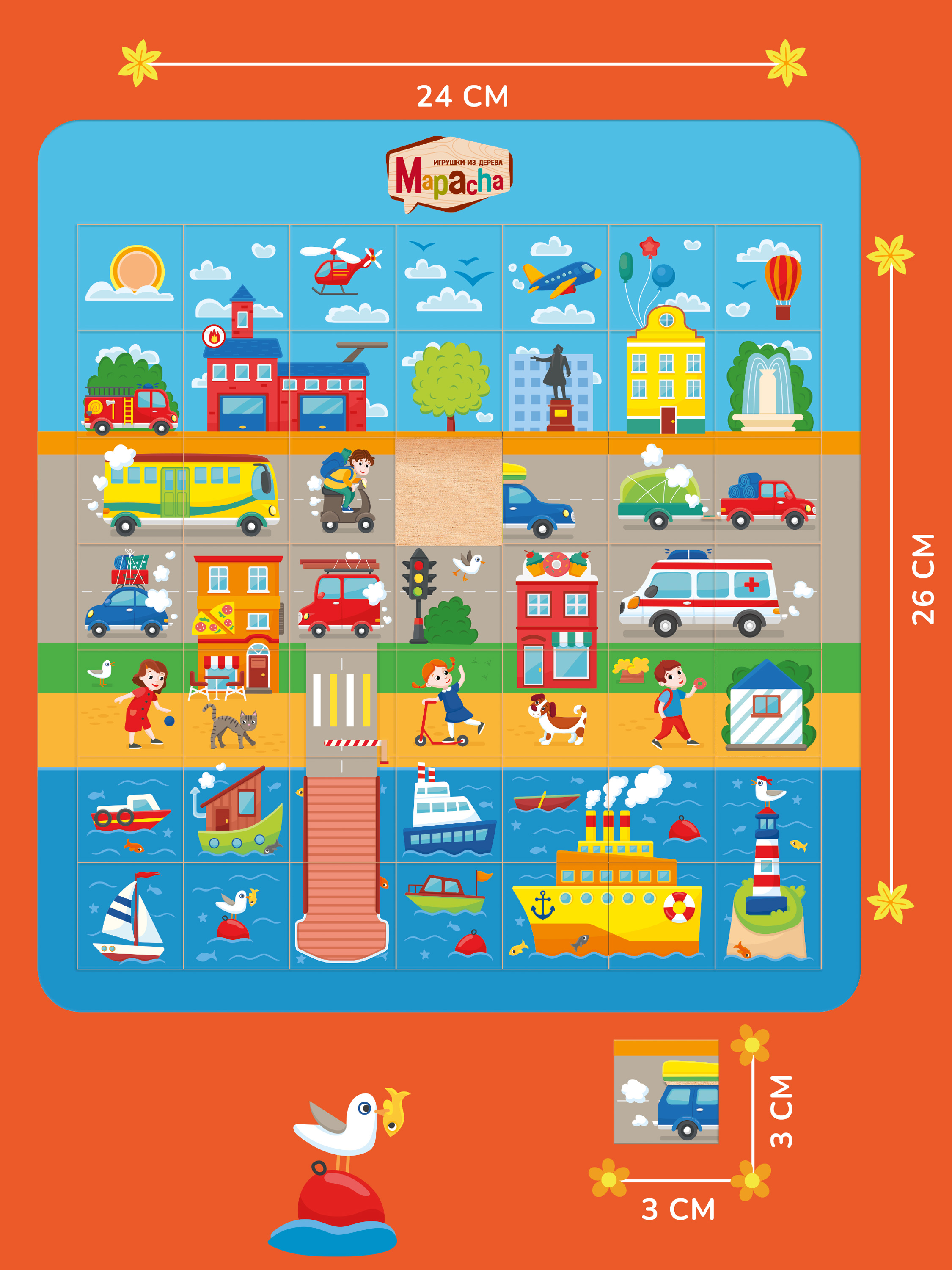 Пазл Mapacha деревянный - фото 2