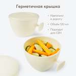 Тарелка Happy Baby 180 мл