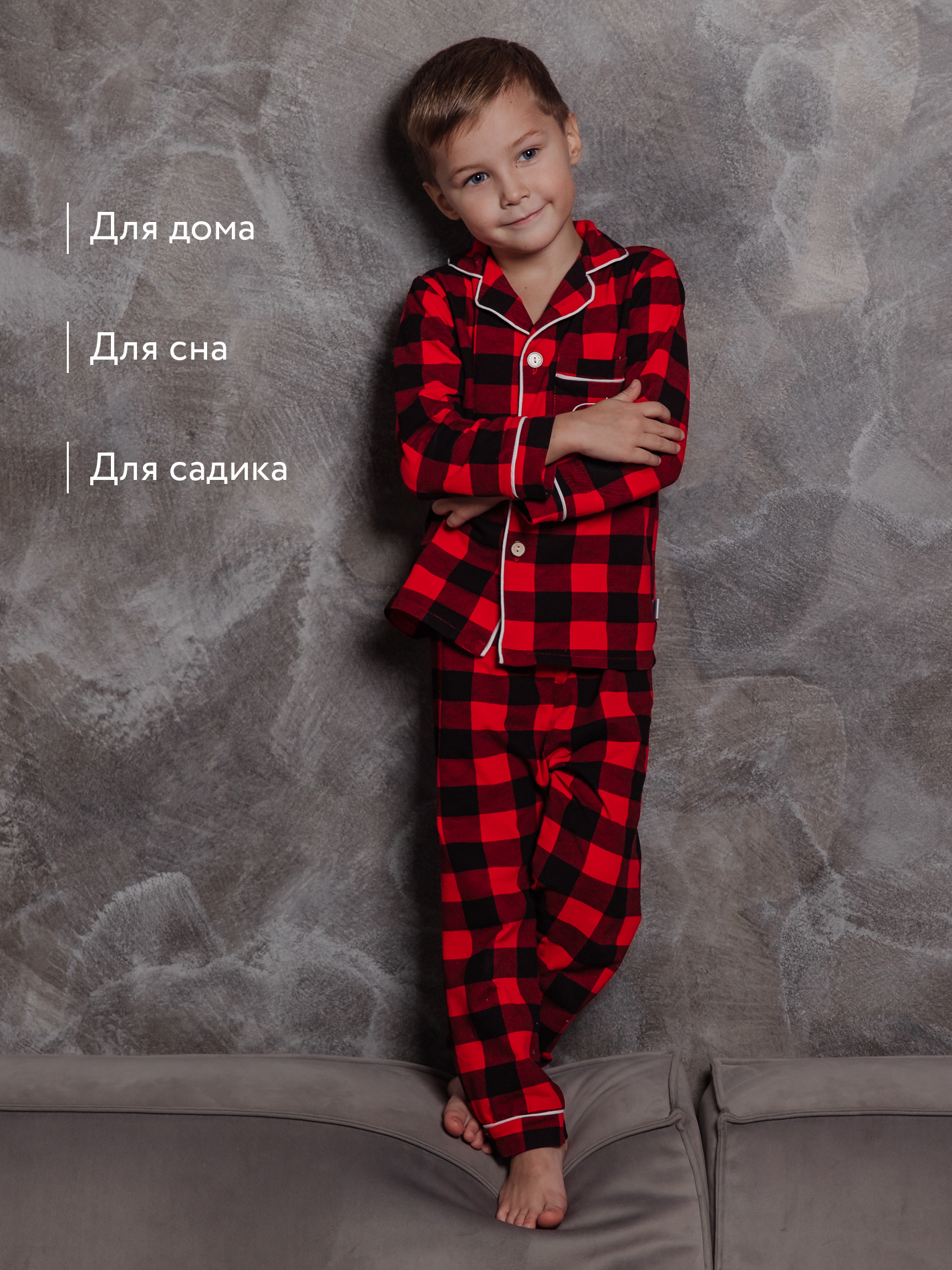 Пижама TIT kids ПКЧ - фото 7