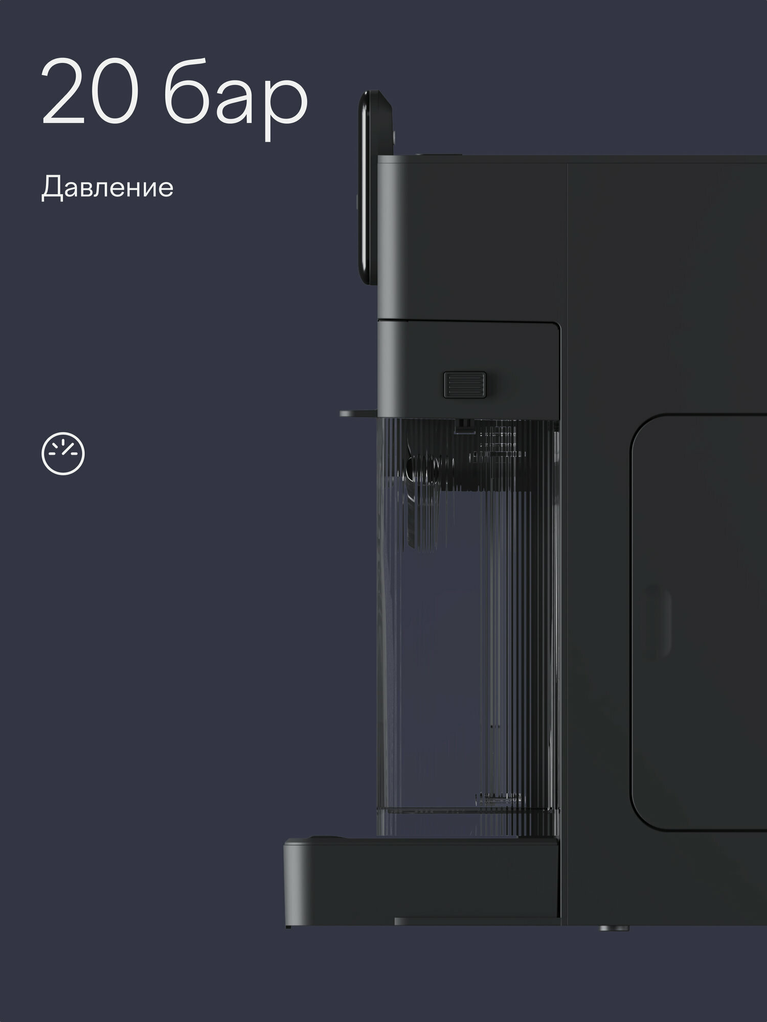 Кофеварка Tuvio TCM11EA для капсул и молотого кофе с автокапучинатором серая - фото 6