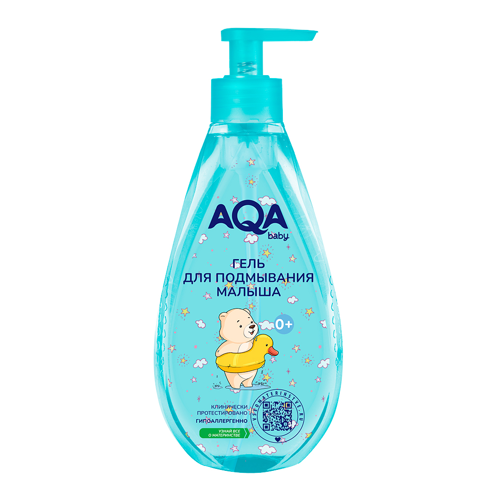 Гель для подмывания AQA baby для малыша 250мл с 0месяцев - фото 1