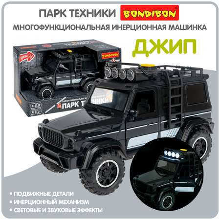 Внедорожник Bondibon Инерционная машинка свет звук