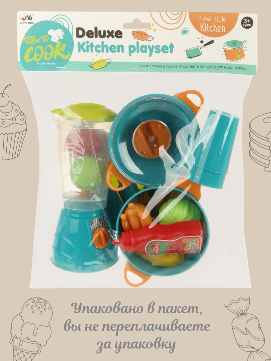 Игрушка Veld Co Блендер 20 предм. - фото 8