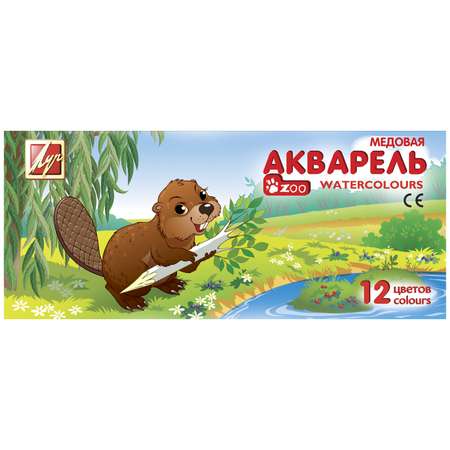Краски акварель Луч 12 цв.