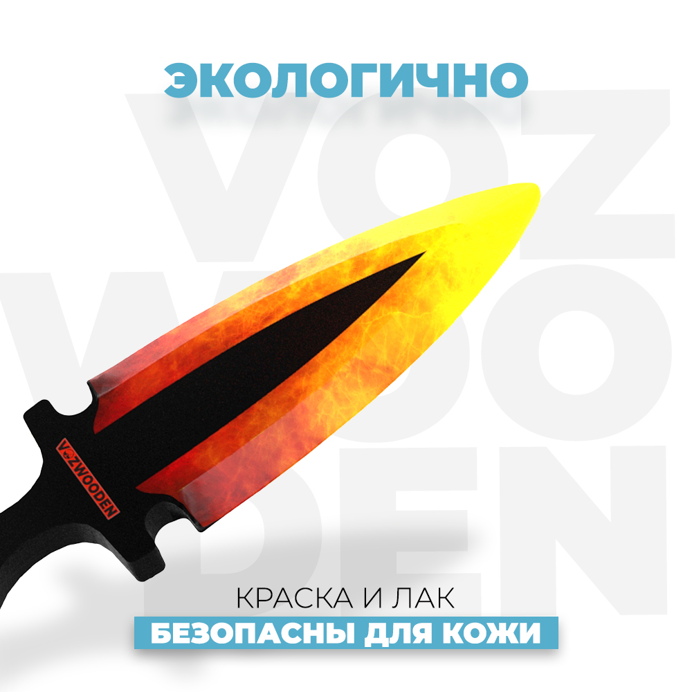 Нож VozWooden - фото 4