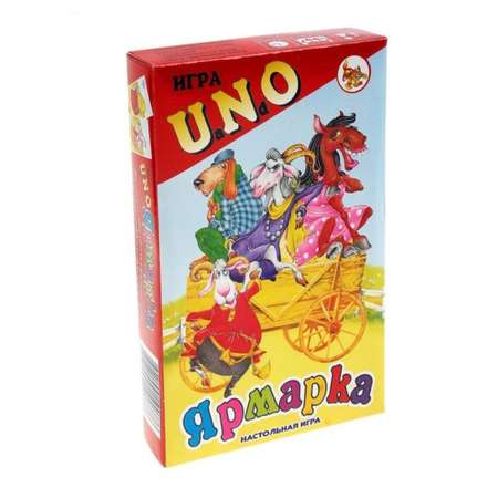 Настольная игра Задира