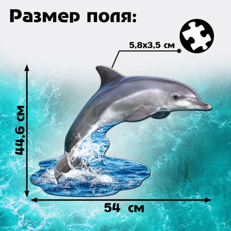 Пазл Puzzle Time классический