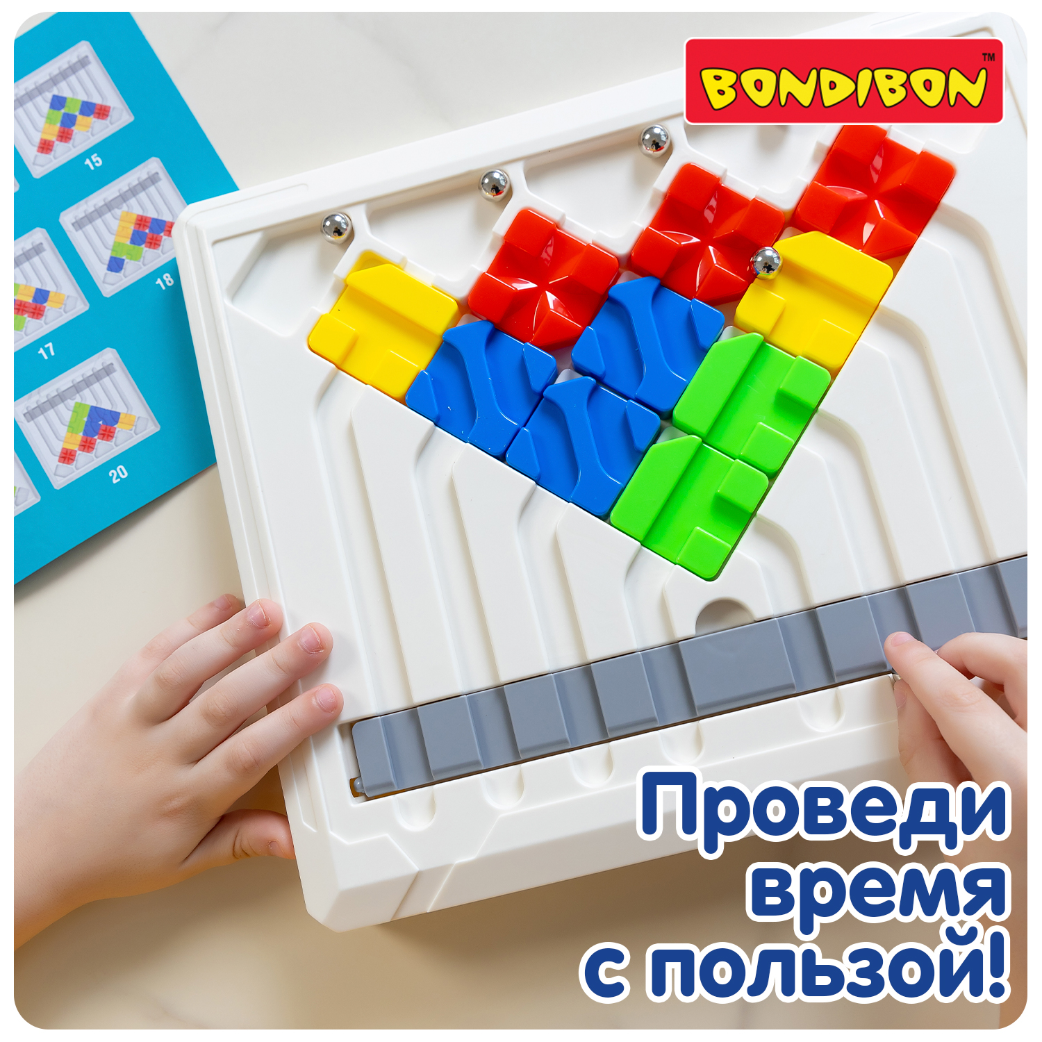Настольная игра Bondibon логическая ПОДЗЕМЕЛЬЕ ПИРАМИД - фото 6