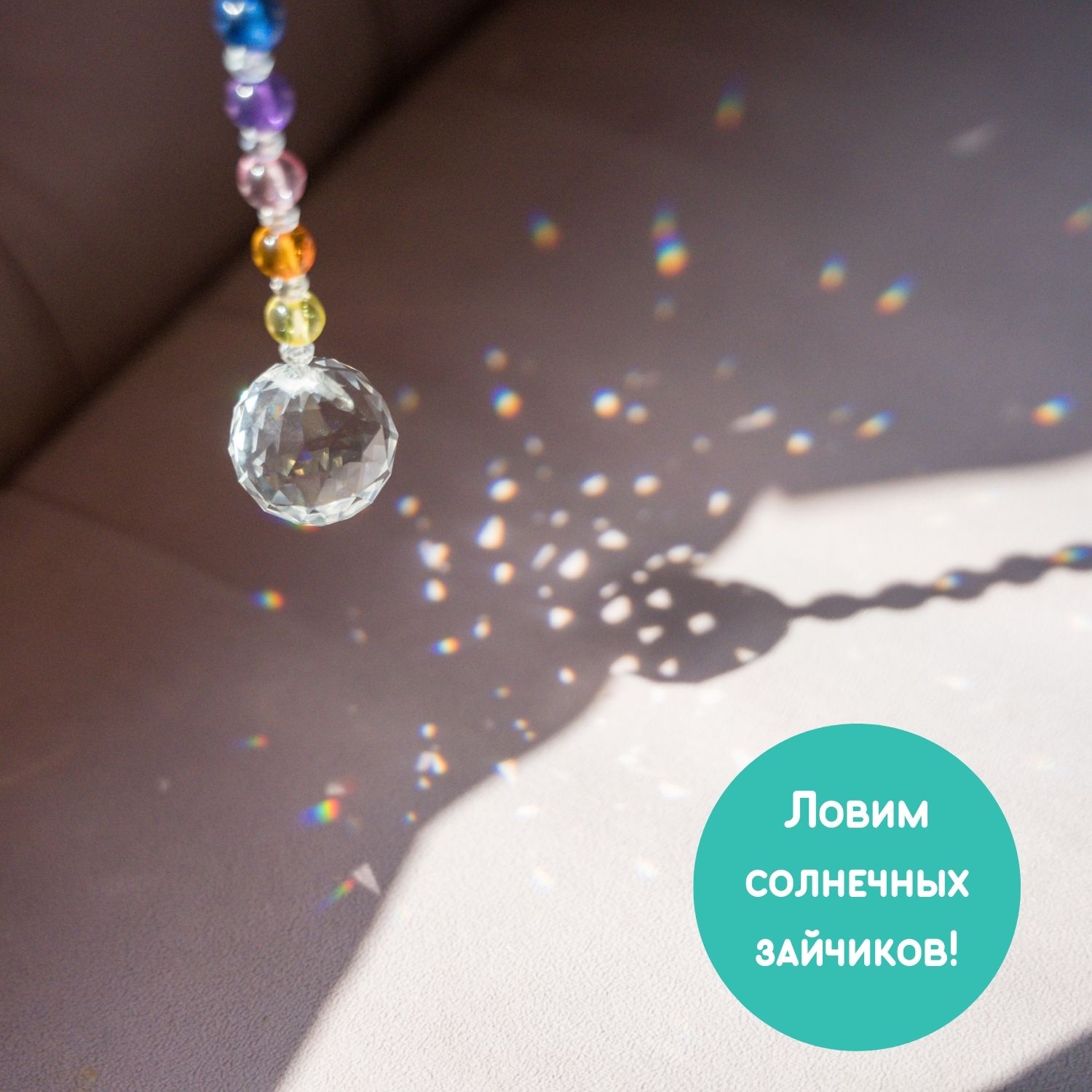 Набор для творчества Magic Moments - фото 10