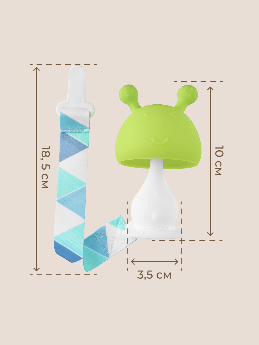 Прорезыватель ROXY-KIDS - фото 11