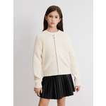 Кардиган Acoola