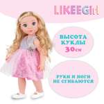 Кукла модельная Карапуз Likee Girl высота 30 см