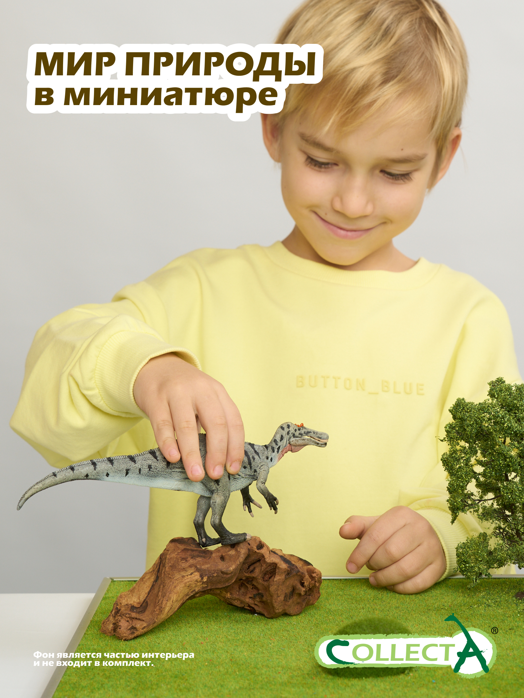 Фигурка Collecta Динозавр Цератозухопсов - фото 7