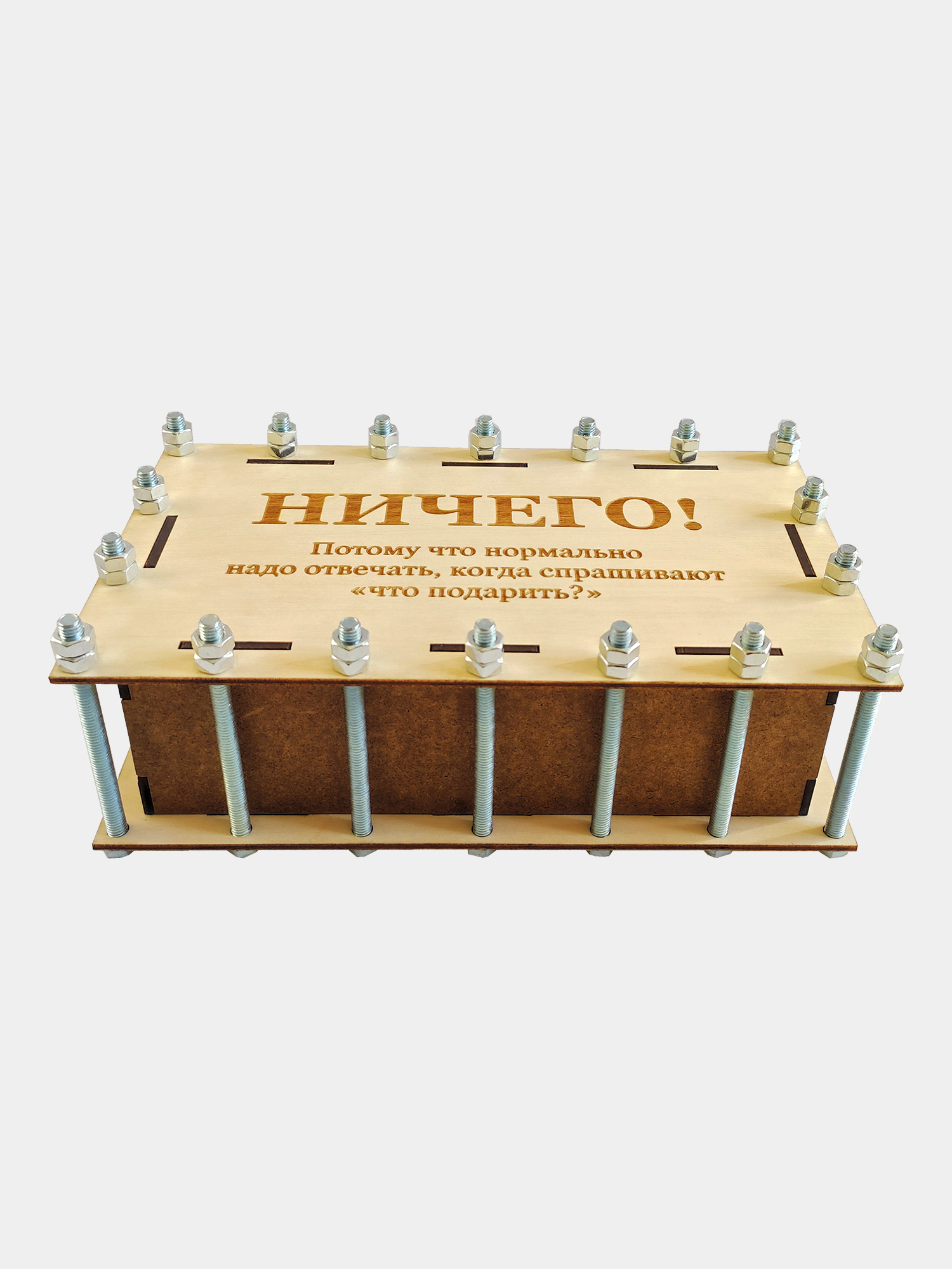 Подарочная - деревянная упаковка для смартфона "Ничего!" - фото 3