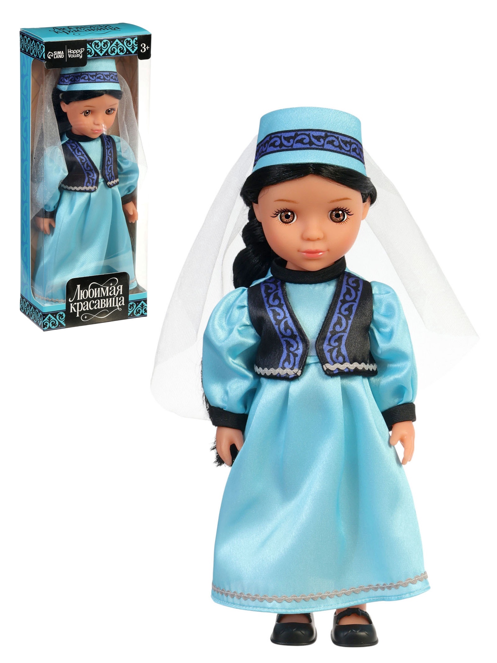 Кукла классическая Happy Valley 10893245 - фото 8