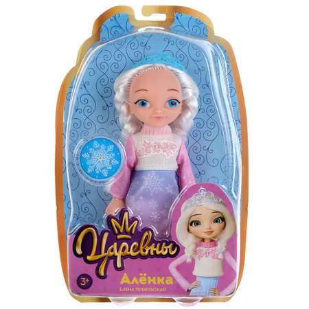 Кукла классическая Карапуз