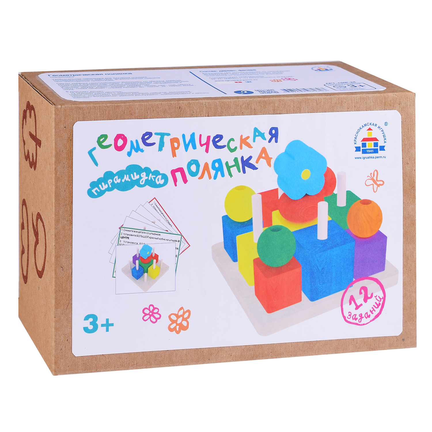 Игрушка Краснокамская игрушка кубики - фото 8