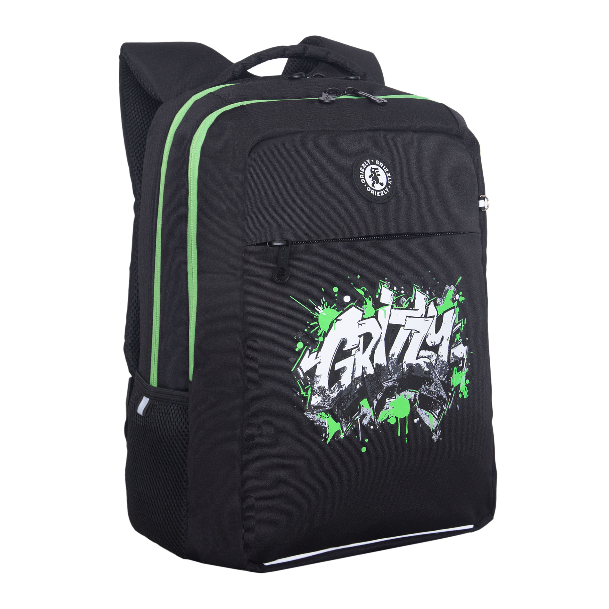 Рюкзак Grizzly для мальчика - фото 2