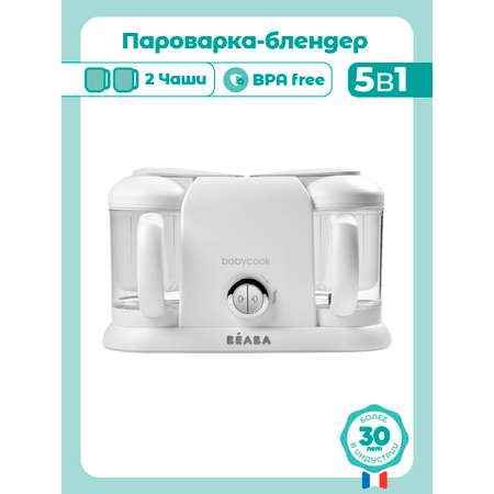 Пароварка-блендер BEABA
