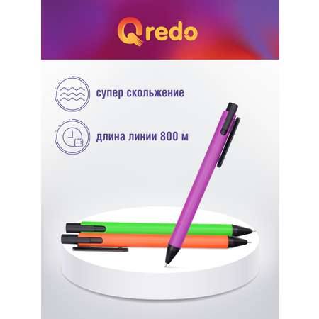 Ручка шариковая Qredo 30 шт.