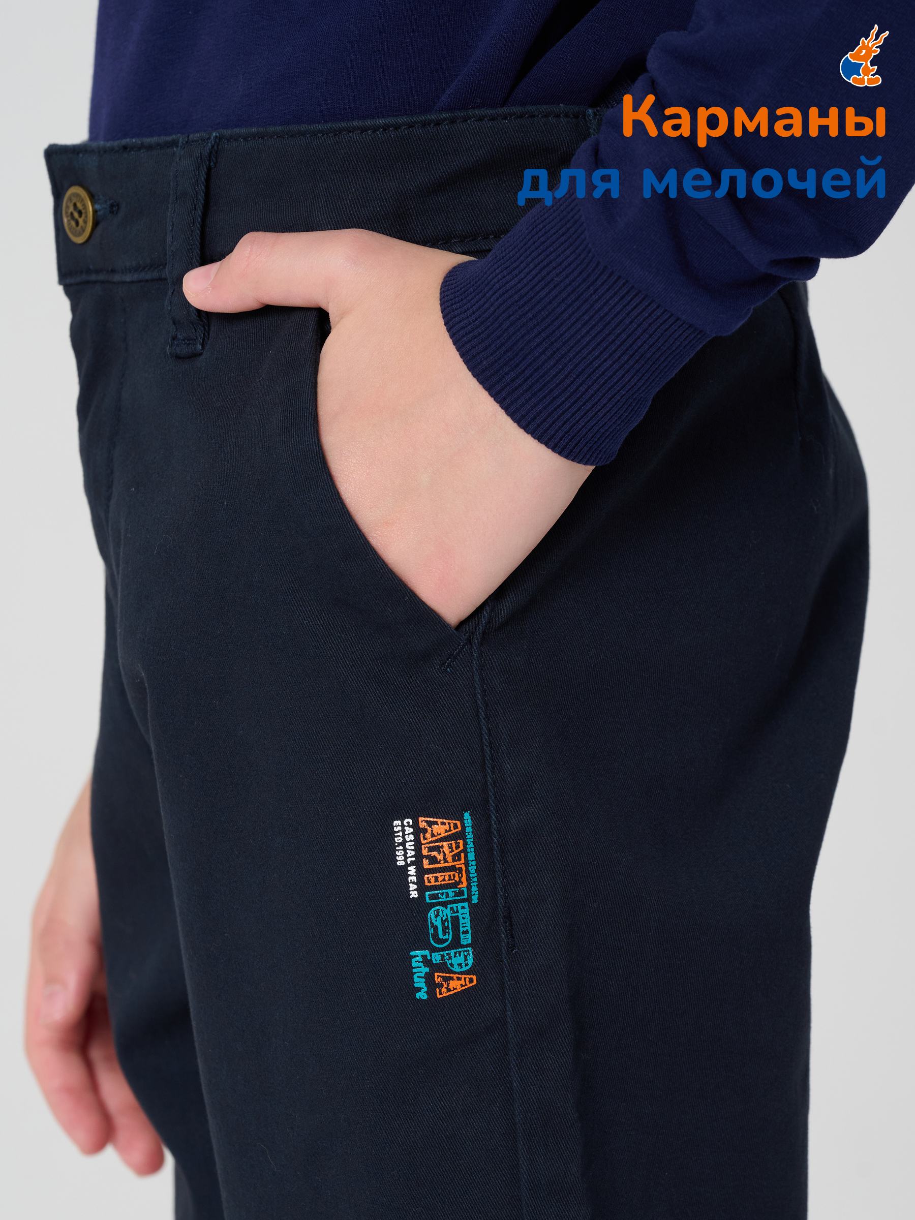 Брюки Antilopa ABTS-2536 dark blue - фото 18