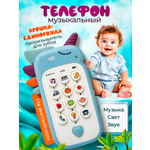 Игрушка MagicStyle Единорог