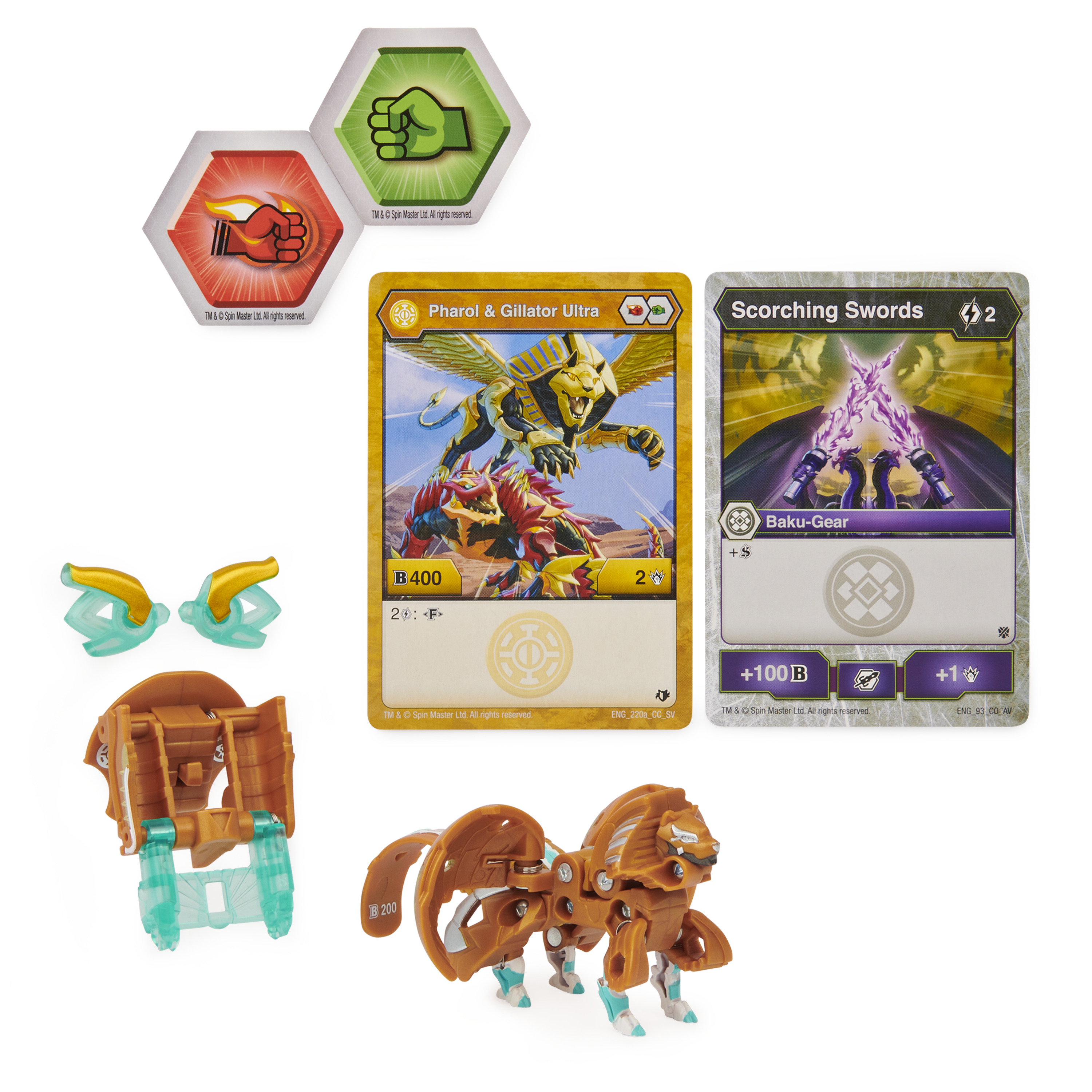 Игровой набор Bakugan - фото 1