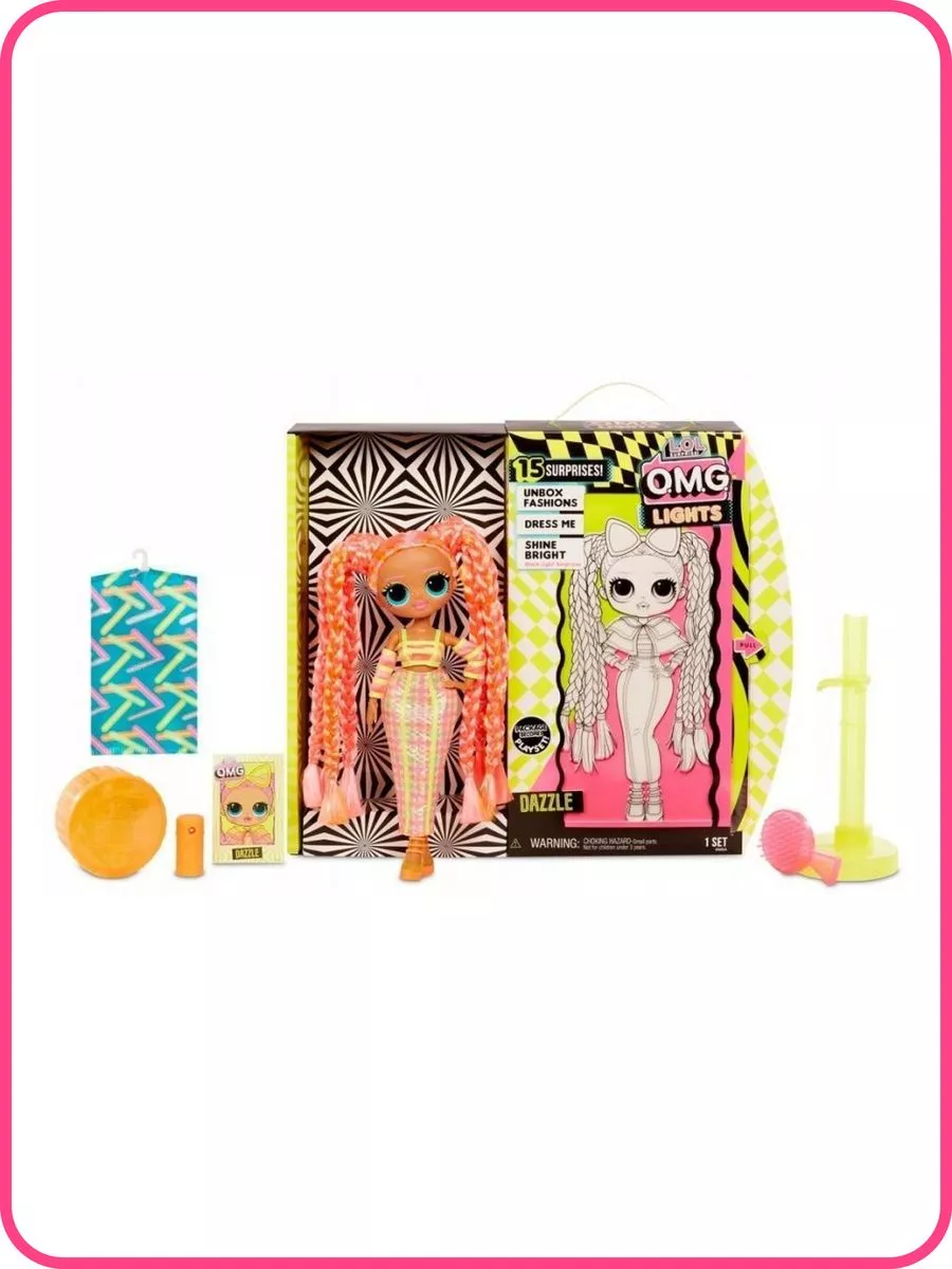 Кукла классическая L.O.L. Surprise! lolomg03 - фото 7