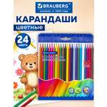 Карандаши цветные Brauberg 24 шт.