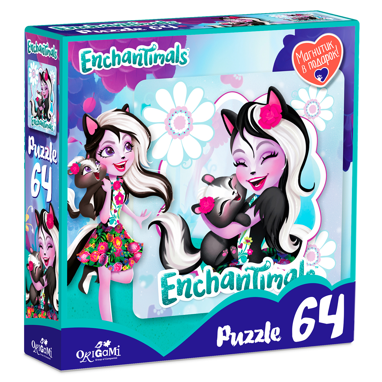 Пазл ORIGAMI Enchantimals классический в ассортименте - фото 6