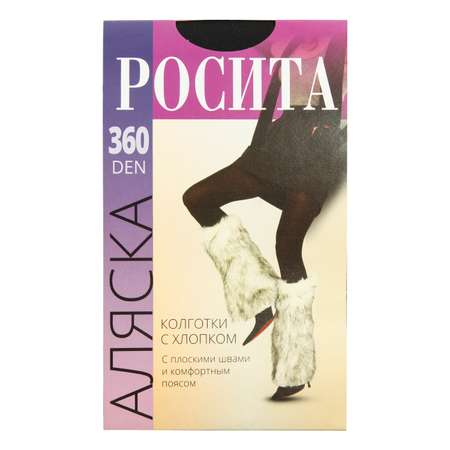 Колготки Rosita