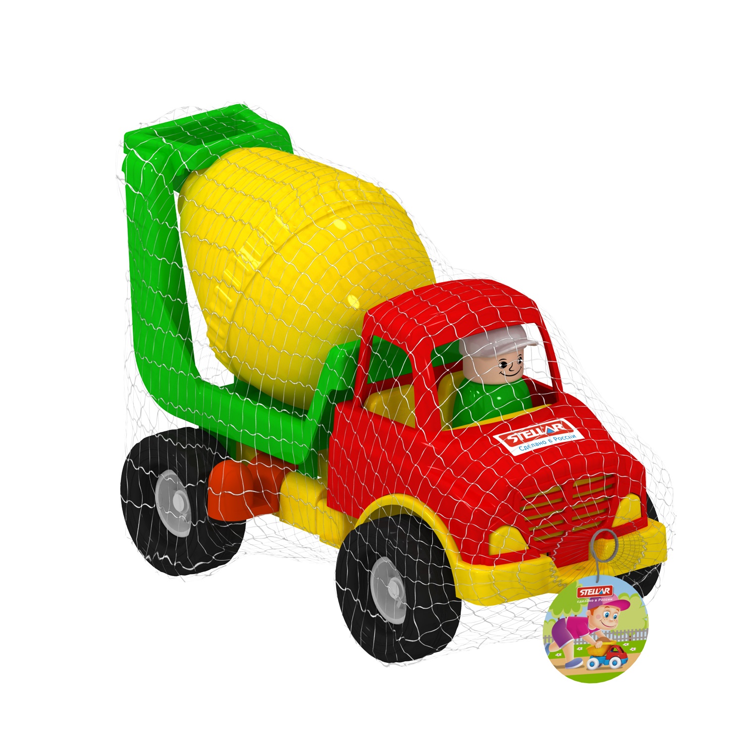 Бетономешалка STELLAR Бетономешалка 01450 - фото 5