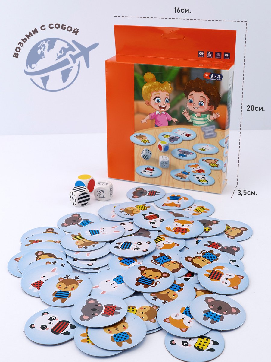 Настольная игра TIPTOPOLIS найди на скорость "Мордашки" - фото 5